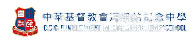 過往合作機構標誌