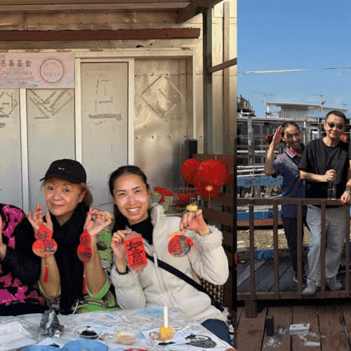 婦女展潛能計劃